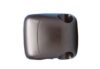 MAGNETI MARELLI 351991701990 Blind Spot Mirror, driver cab